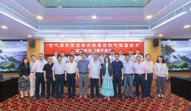 格力电器发布三季报：核心科技持续发力赋能高质量发展-家电圈官网