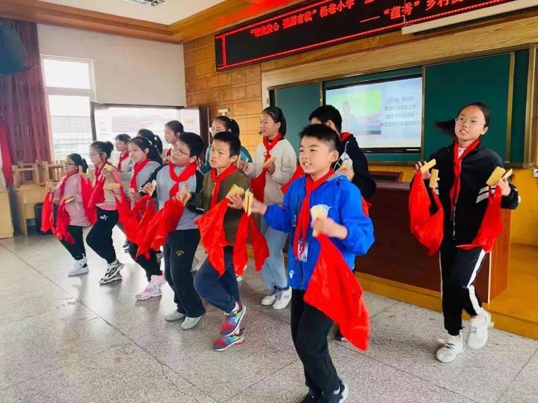 宜兴市杨巷小学