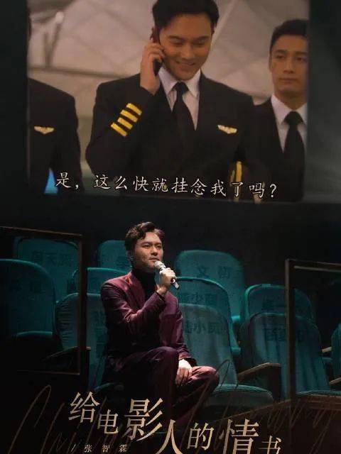 湾区|史上第一天团出现了？！