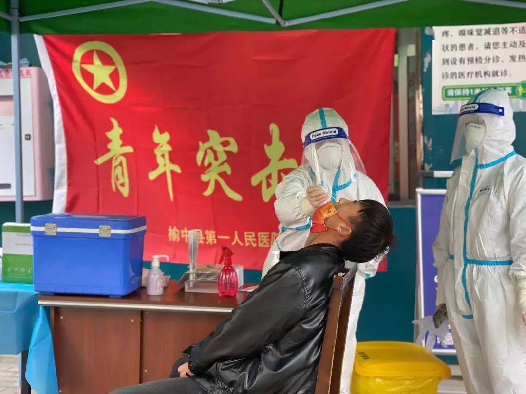 吹响"集结号"争做"疫勇军"|全市共青团组织团结带领团员青年抗疫建功