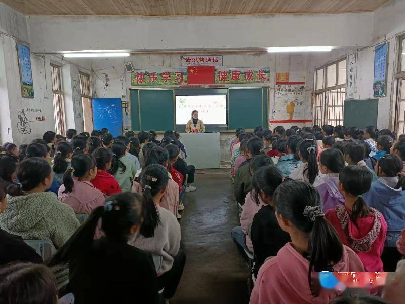 教育|隆回县三阁司镇长铺中学开展女生青春期卫生安全教育主题活动