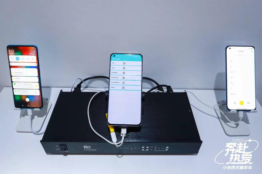 语音|助力听障用户，小米展现小米闻声/小爱伴读/声音游戏等技术