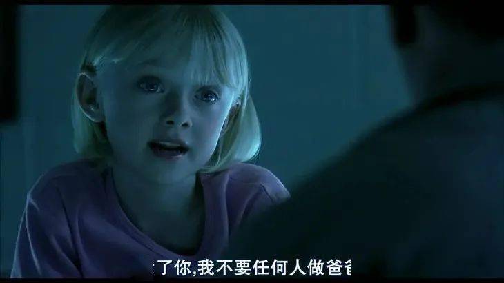 父亲|你的爸爸会拥抱你么？