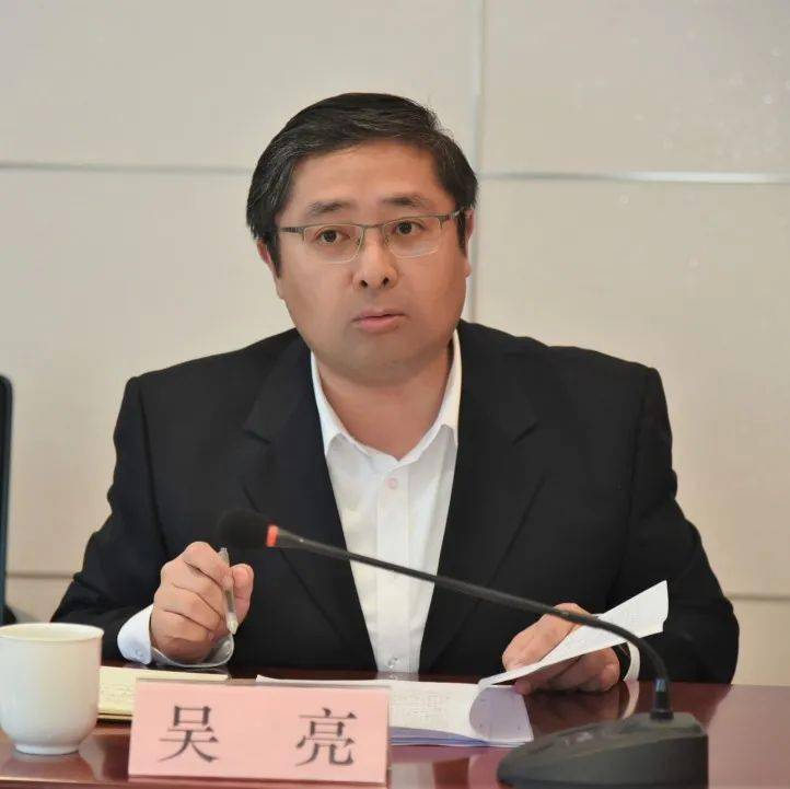 72吴亮副镇长部署下阶段马桥镇经济运行具体工作.