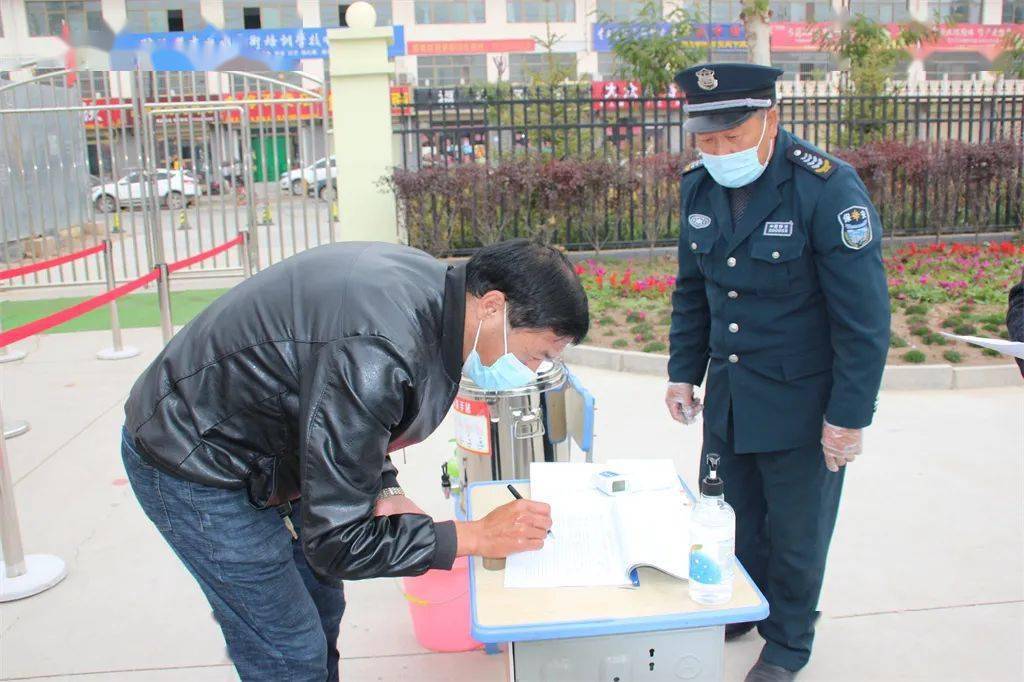 抗疫动态:临洮县椒山小学开展疫情防控演练