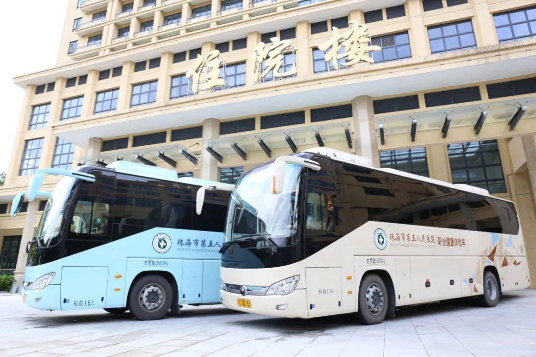 此次审核的通过,标志着即日起,珠海市第五人民医院具备开展接触粉尘类