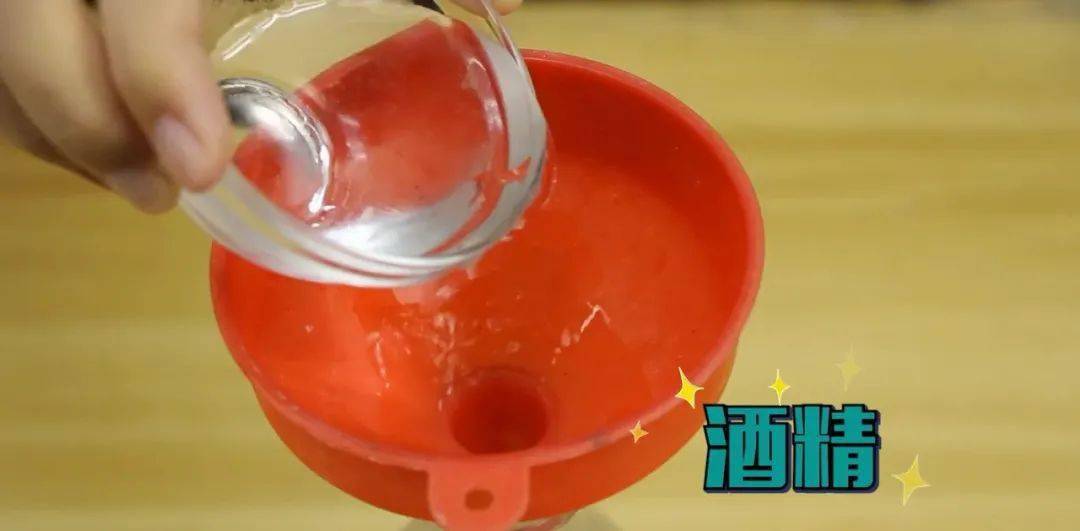 教你自制汽车玻璃水,以后再也不用花钱买了