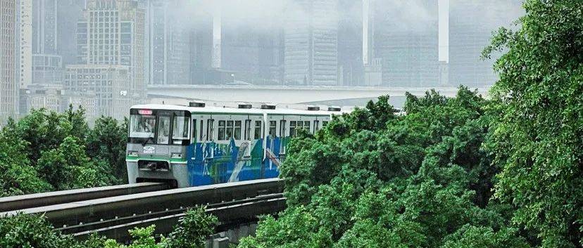 The station entrances of CRT Line 2 renamed_the