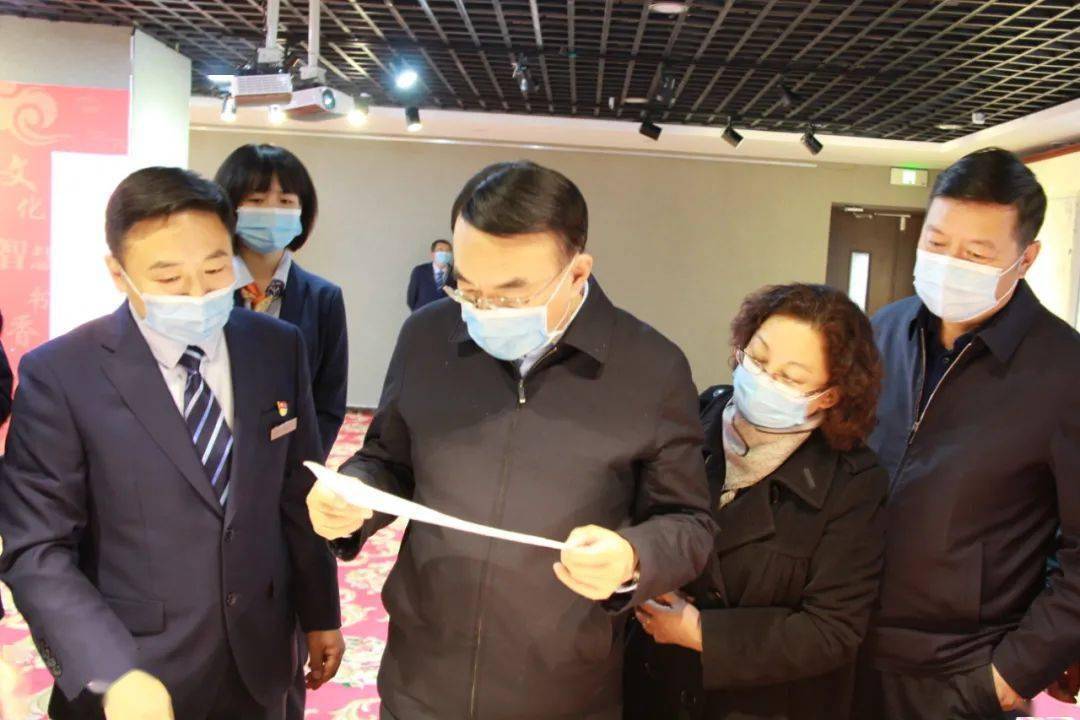 文旅时讯张宁厅长督导检查基层公共文化场馆坚决落实疫情防控和安全