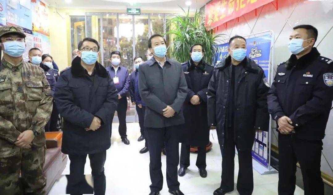 在平安区速8酒店,张胜源副市长一行看望慰问被海东市平安区公安局安置