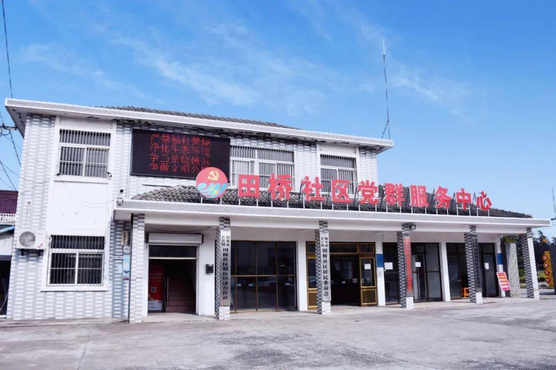 变了长江镇东北角的这个社区现在竟是这个模样
