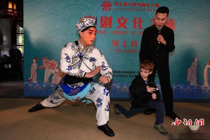 京剧|园林戏剧交相辉映 中国戏曲文化周成文旅融合新样态示范