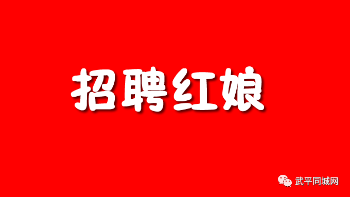 厦门物流招聘_厦航2018年校招正式启动,只为在最美的时光遇见你(2)