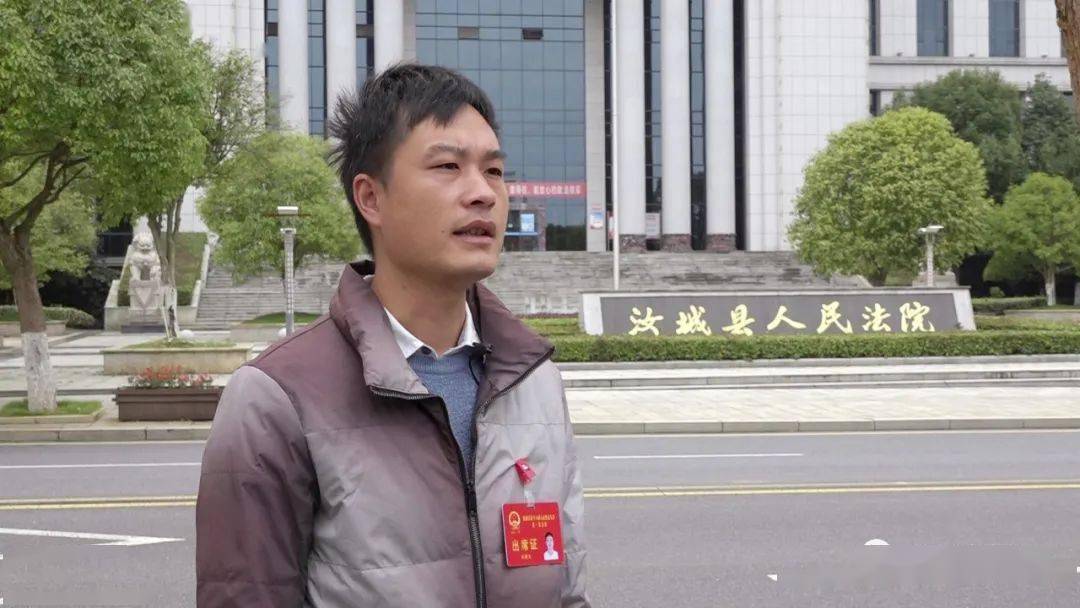 大会动态 | 汝城县十八届人大一次会议各代表团召开第四次会议 审议县