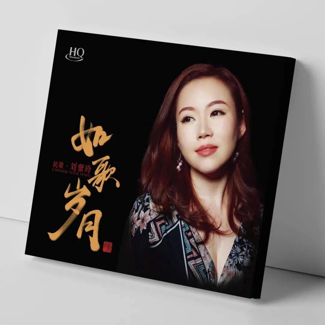 2021刘莉旻广州演唱会详情（时间、地点、票价）-黄河票务网