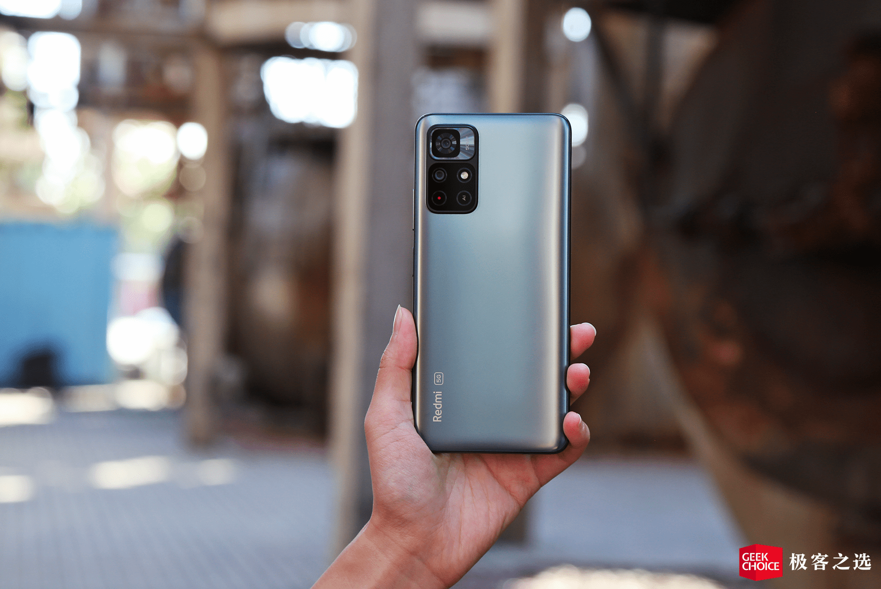 Note|Redmi Note 11 系列评测：用上 120W 闪充、1 亿像素、天玑 920，进阶版「水桶机」