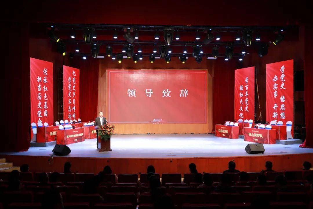 党史知识赛上舞台!南湖区社科普及月,读书月一起来啦!_教育