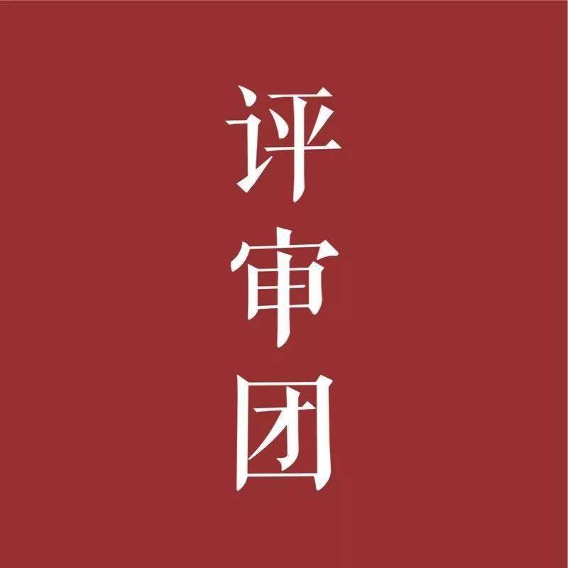 沙丘|电影《沙丘》：最难改编的科幻片？不妨先读读原著漫画