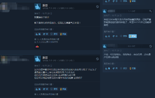 玩家|《机器人大战30》Steam特别好评 玩家：终于等到你