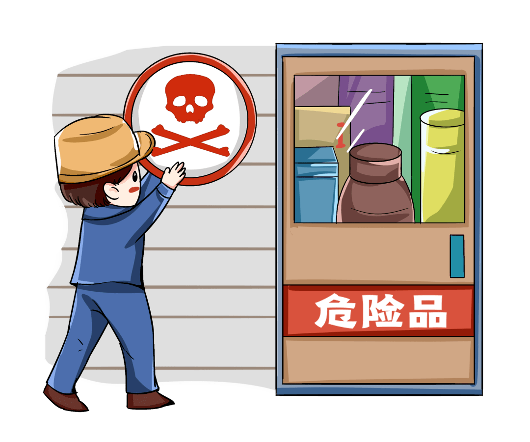 双十一来袭小心您的快递要火