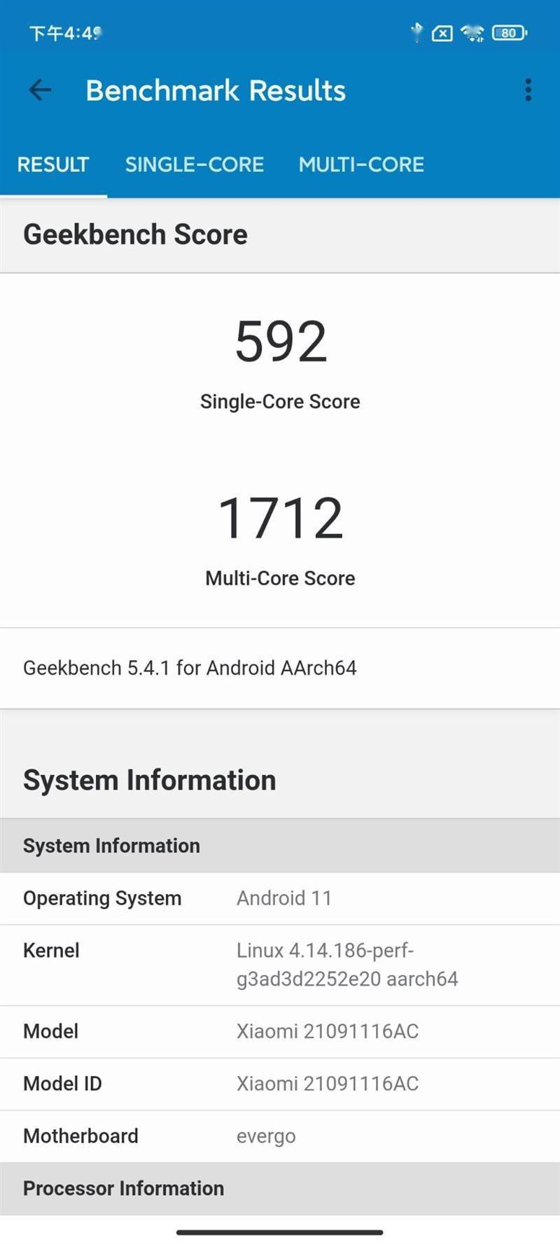 续航|续航彪悍的千元小金刚！Redmi Note 11首发评测：王者满帧无压力
