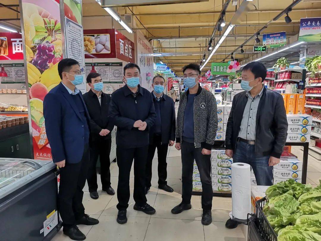 众志成城防控疫情张书怀督查调研疫情防控期间市场供应工作