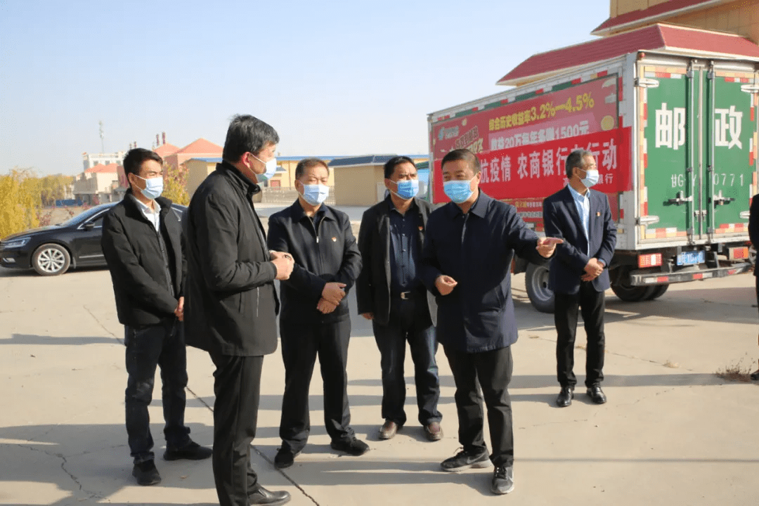 张龙看望慰问疫情防控一线工作人员