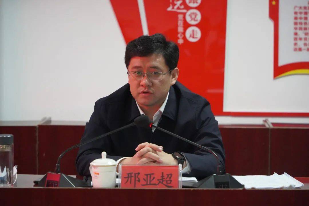 故城县政府县长邢亚超到饶阳店镇开展调研活动