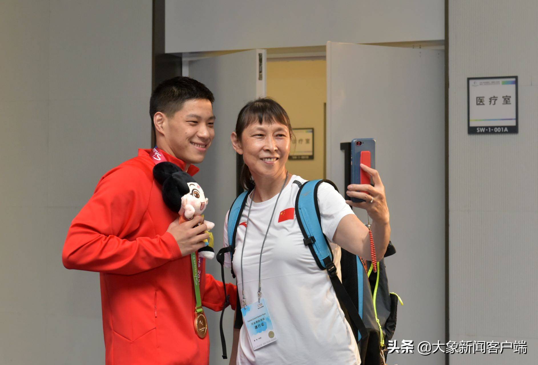 全国第十一届残运会暨第八届特奥会今晚闭幕!河南健儿奖牌数破百收官