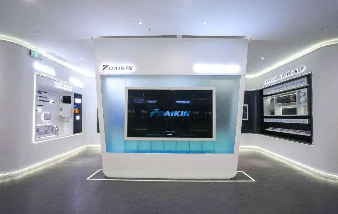 东北首家生活体验馆落地大金空调全国第十一家newlifestation盛大开业