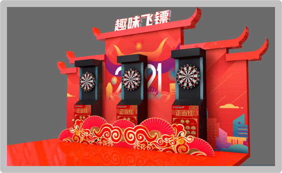 幸运登"鲁"!福彩"正当红"主题地推活动济南站即将启幕