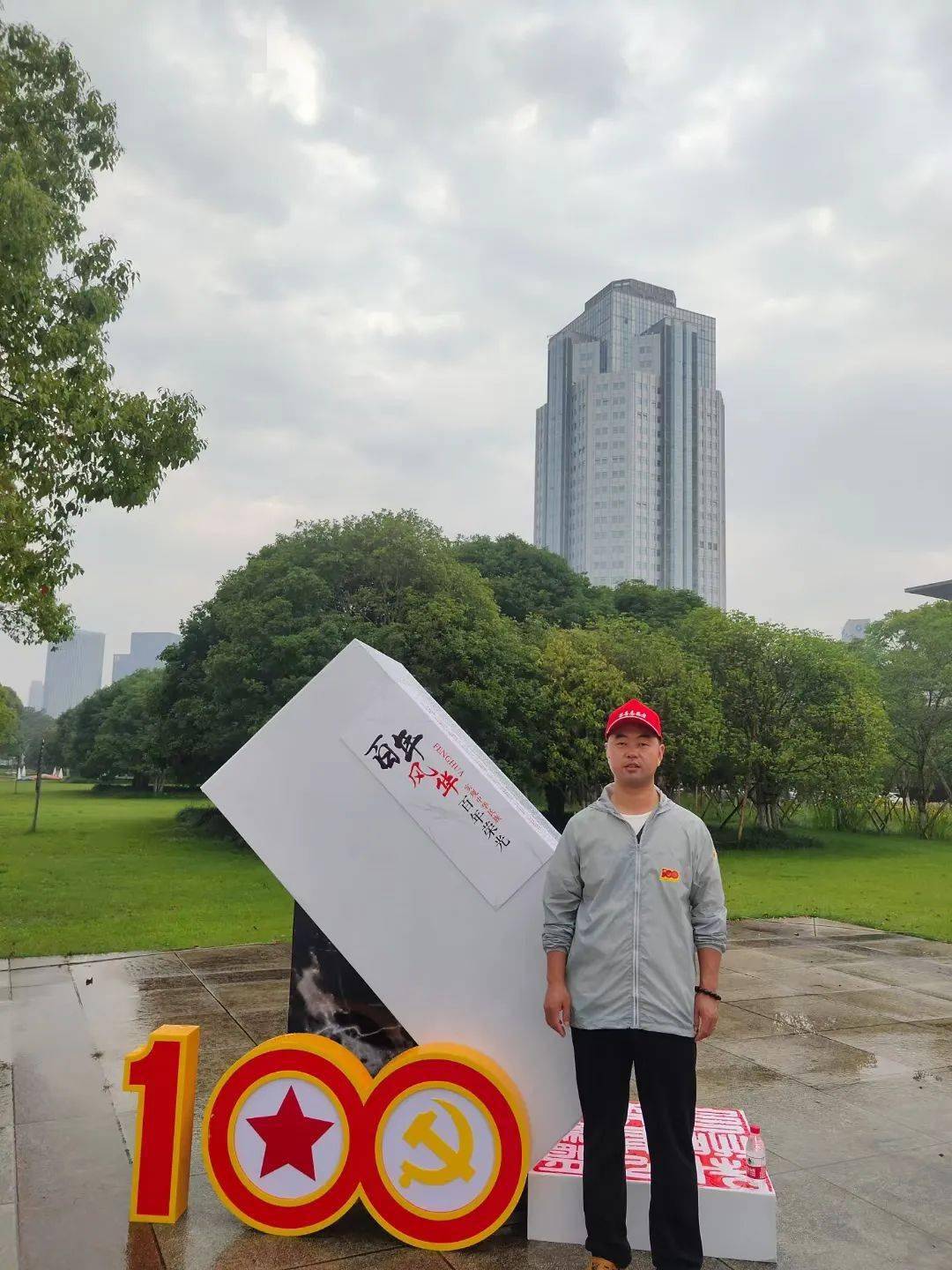 怎么在图片上加一堆爱心 百度经验