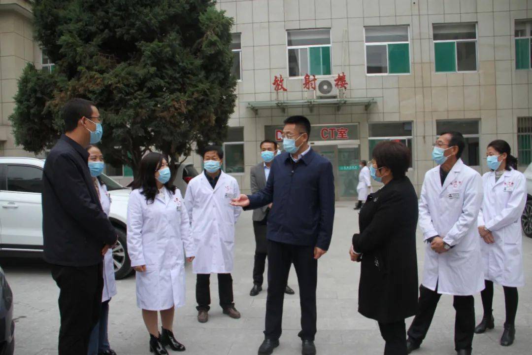 【今日头条】吴堡县委书记杨政慰问疫情防控工作一线人员