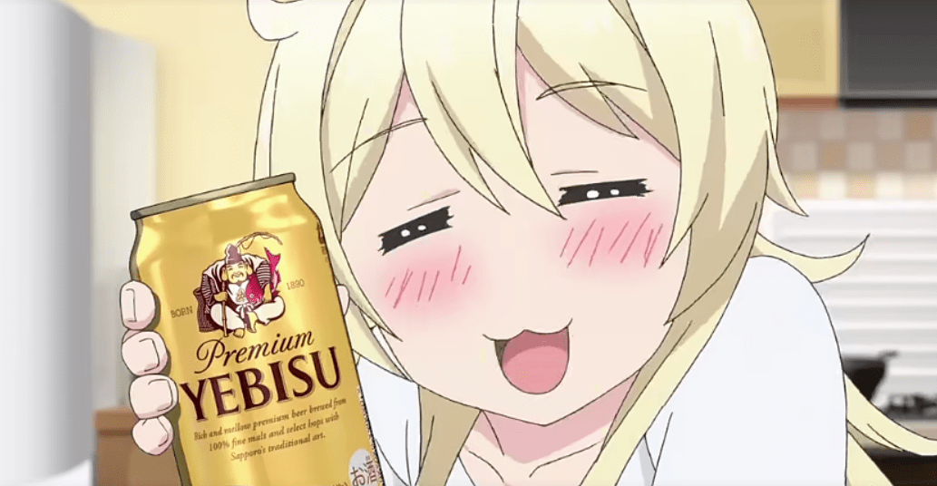 盒娘 脸红红的 身体热热的 Stella