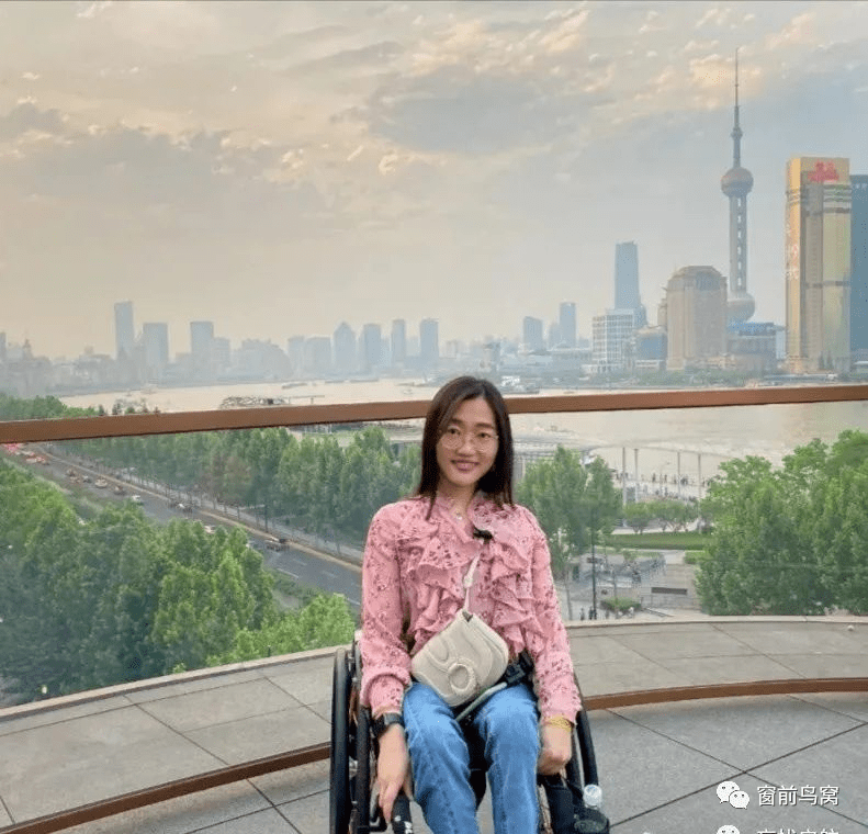 邵东三中毕业的这个美女故事好励志