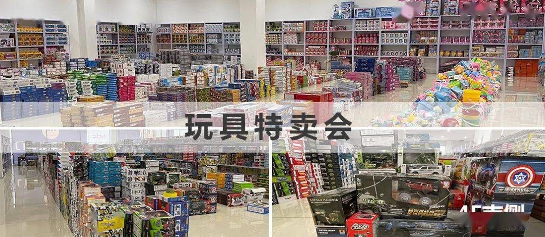时尚 “潮”这看 海宁时尚领潮节来了！