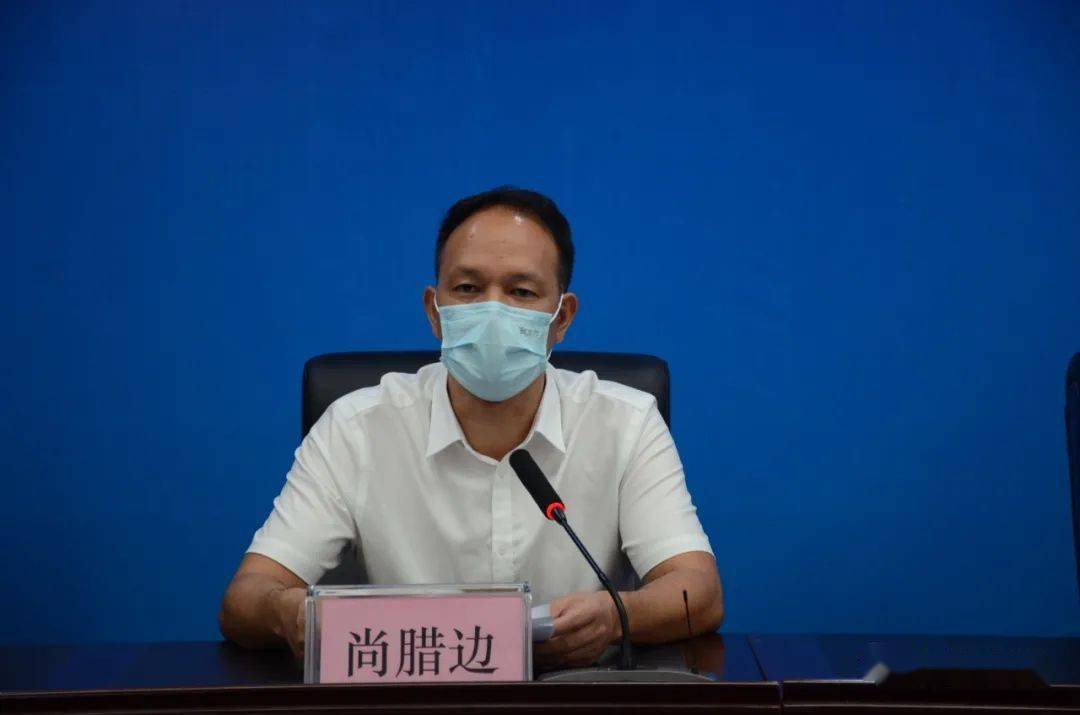 瑞丽市召开新闻发布会通报疫情应对处置工作情况