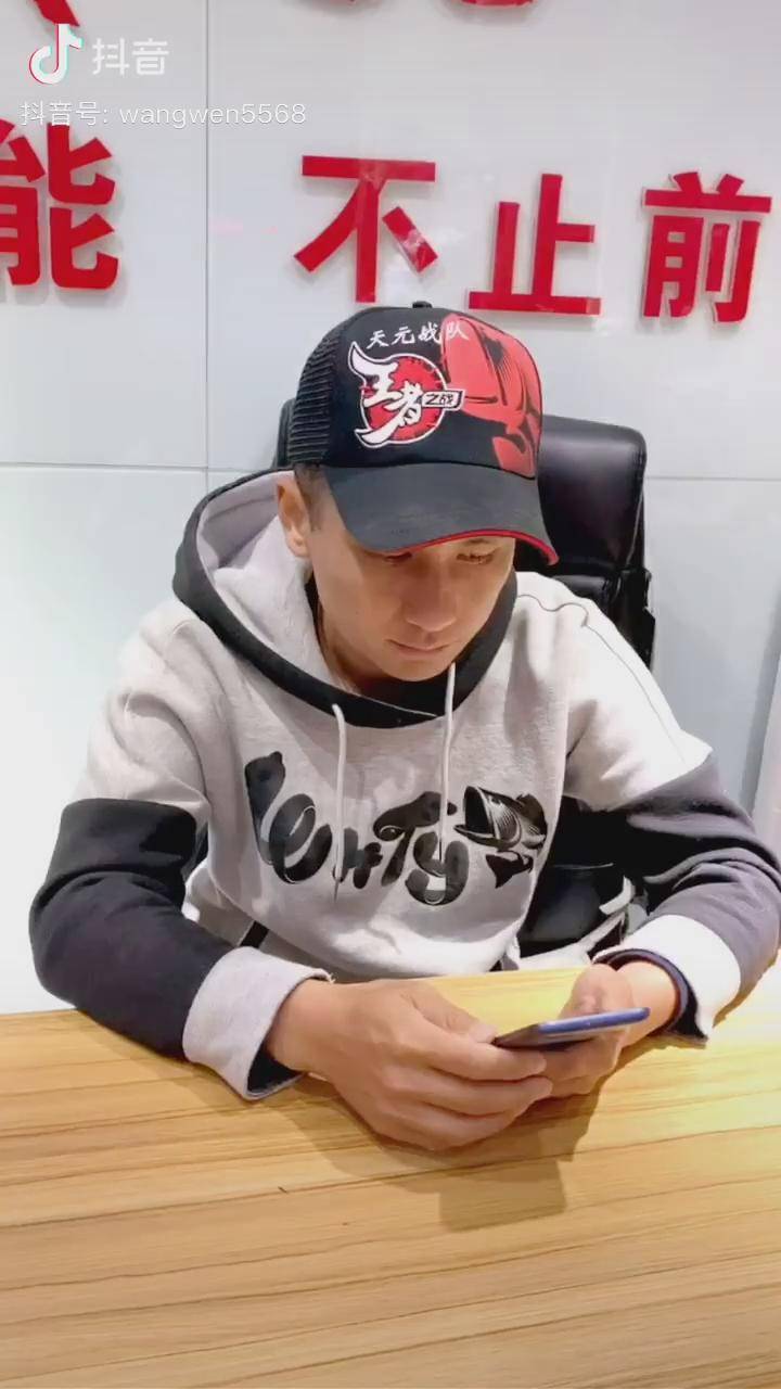 冬季休闲经典配方(天冷红虫 虾肉,简单又好用)钓鱼那些事 天元徐银舟