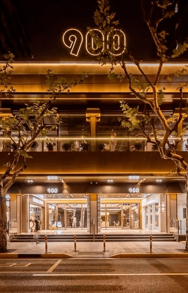 静安这座零售商业中心今天正式回归首店荟萃老字号云集还有限时特惠等