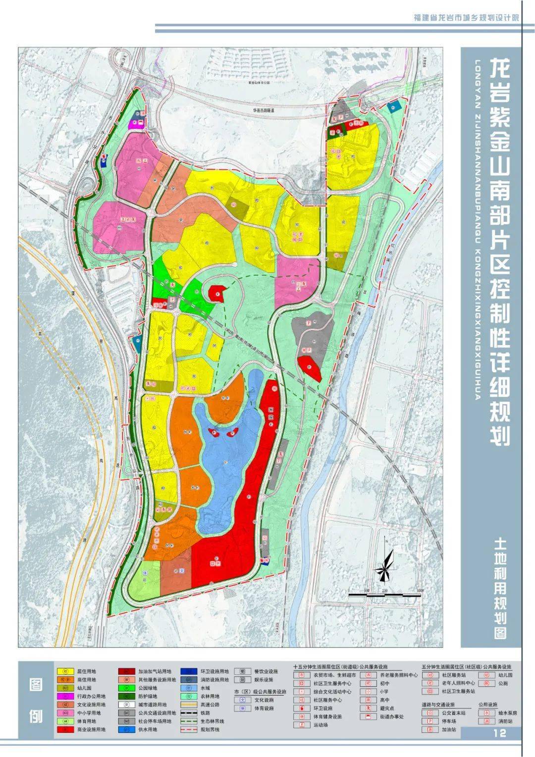 龙岩这个成片开发区域交通升级有进展