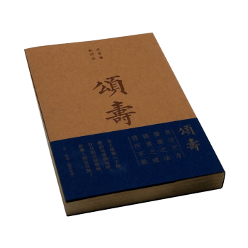 竹谱|“无肉令人瘦，无竹使人俗” | 荐书《竹谱》