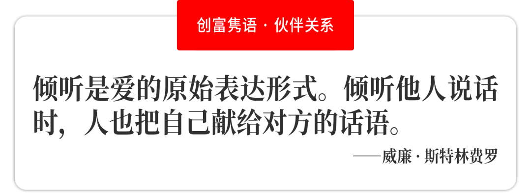 上海每周速报 | 爱马仕上海恒隆广场专卖店焕新启幕，Gucci宣布肖战为品牌代言人