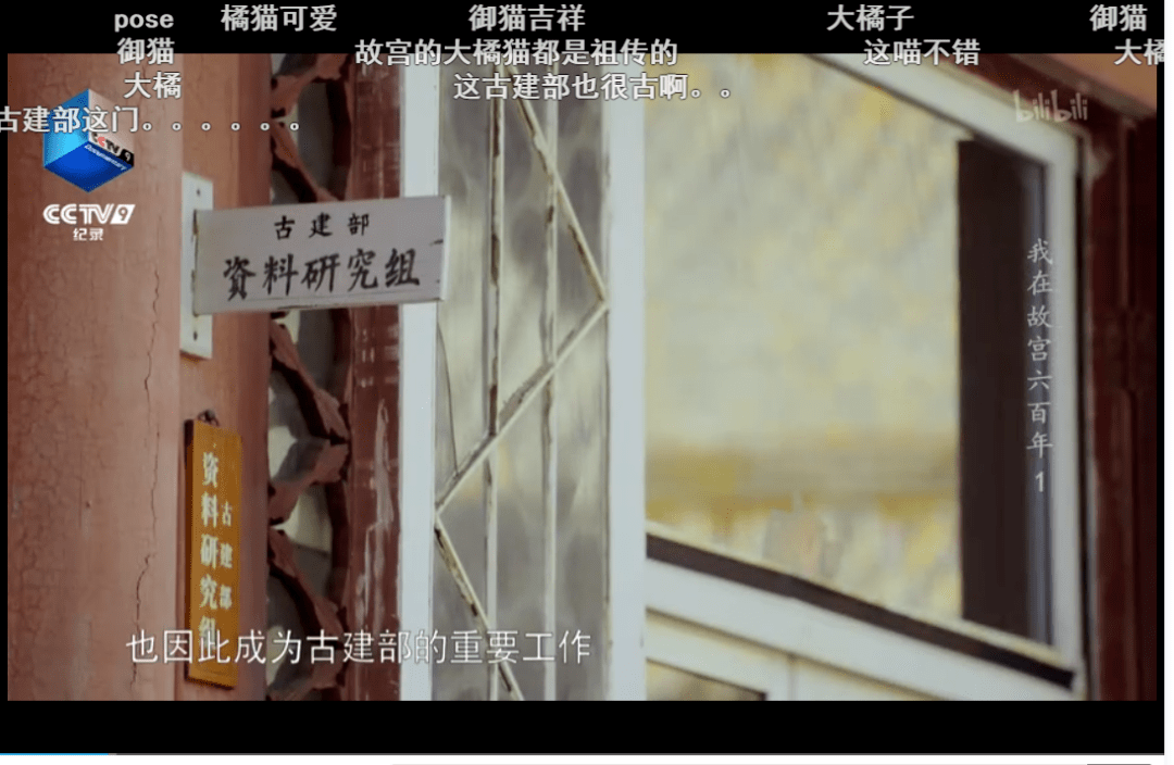 AirPowerB站必刷！这13个高质量视频值得反复观看