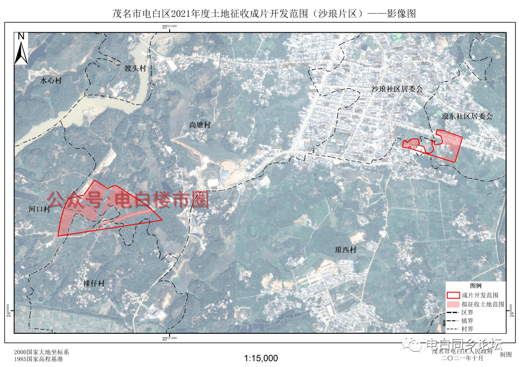 电白地图卫星高清图片