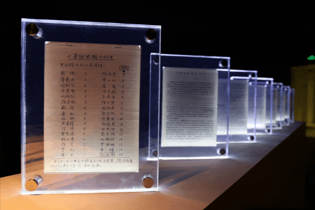 直击现场三展齐开合美术馆呈现当代艺术的回顾与展望