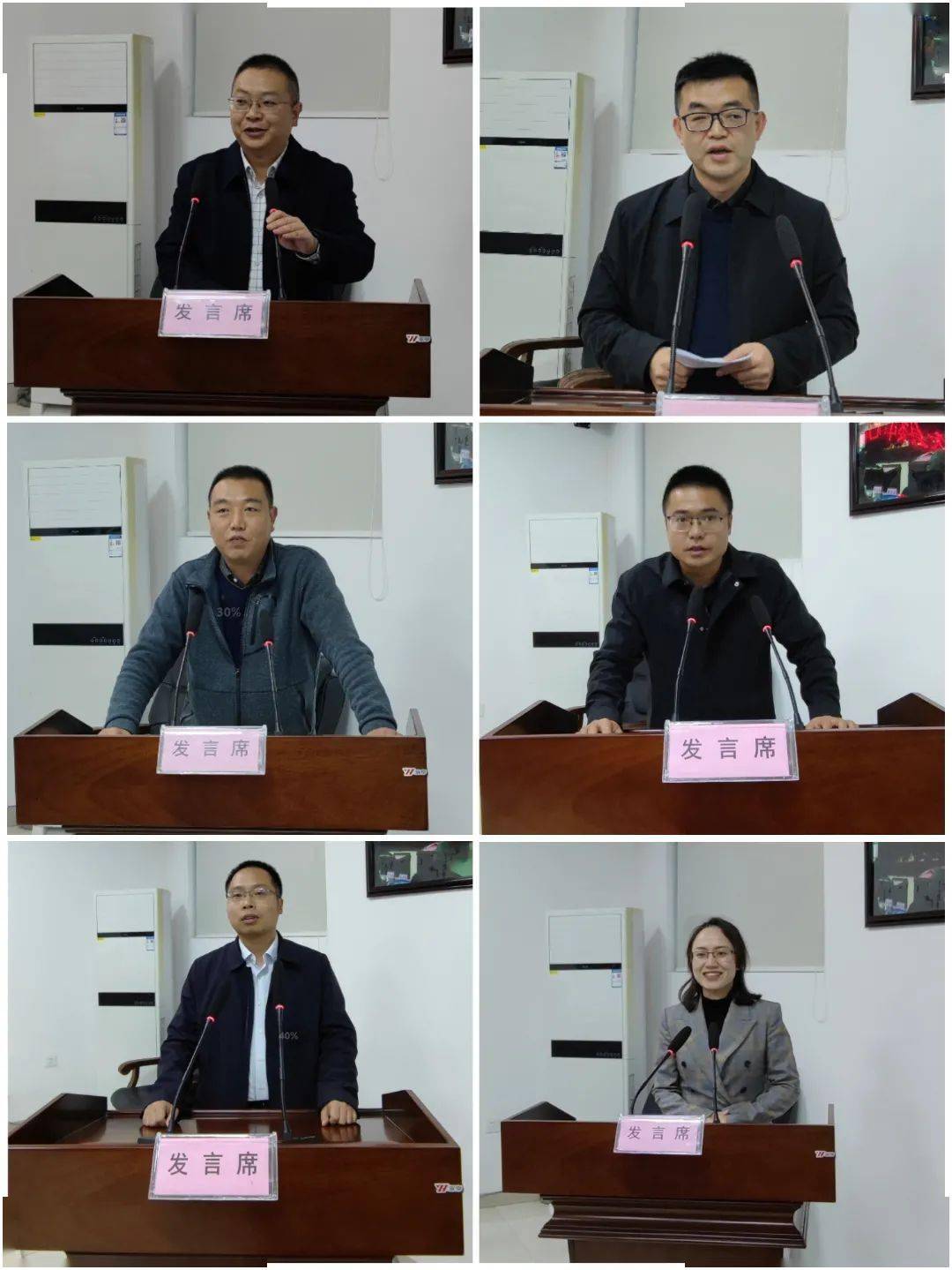 县委常委,组织部部长田祯培组织召开深入学习贯彻市,县党代会精神和