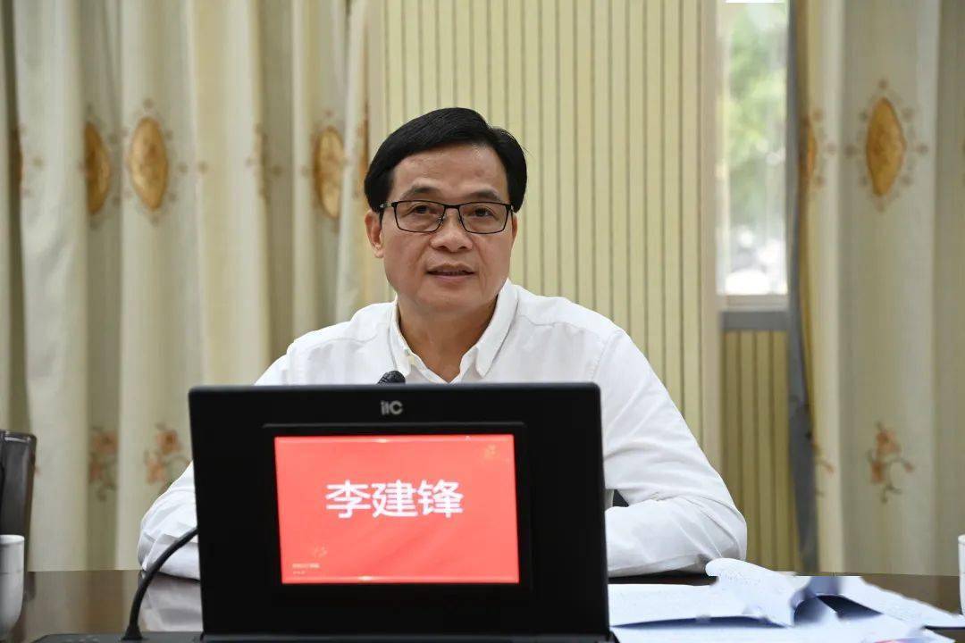 李建锋到贵港市检察院开展政法工作调研