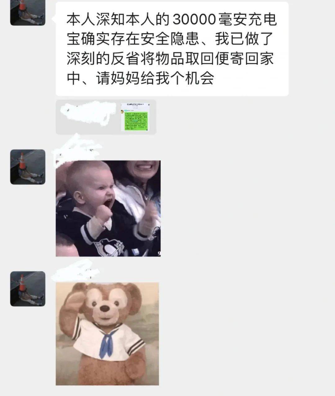 「陳小春夫婦被曝改名催運...」淦，5億家產的好命還用改？! 搞笑整蠱 第39张