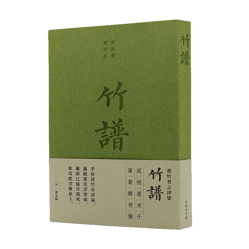 自传|本周新书速递 | 20种好书推荐
