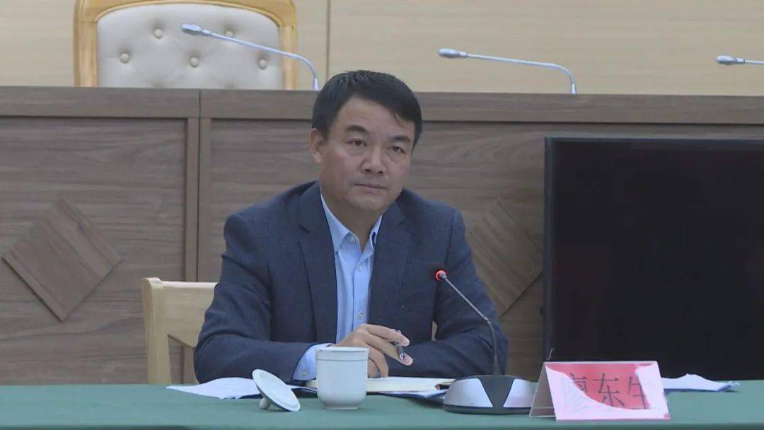 井冈山招商引资工作调度会召开_廖东生